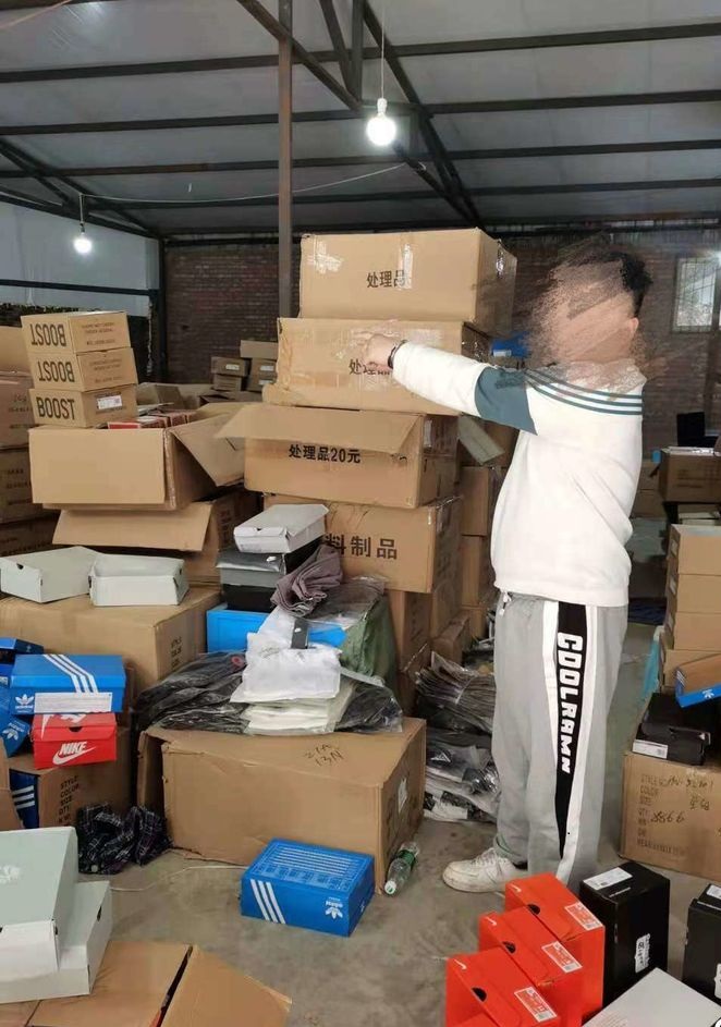 查处假冒鞋3000余双,售假涉案金额500万