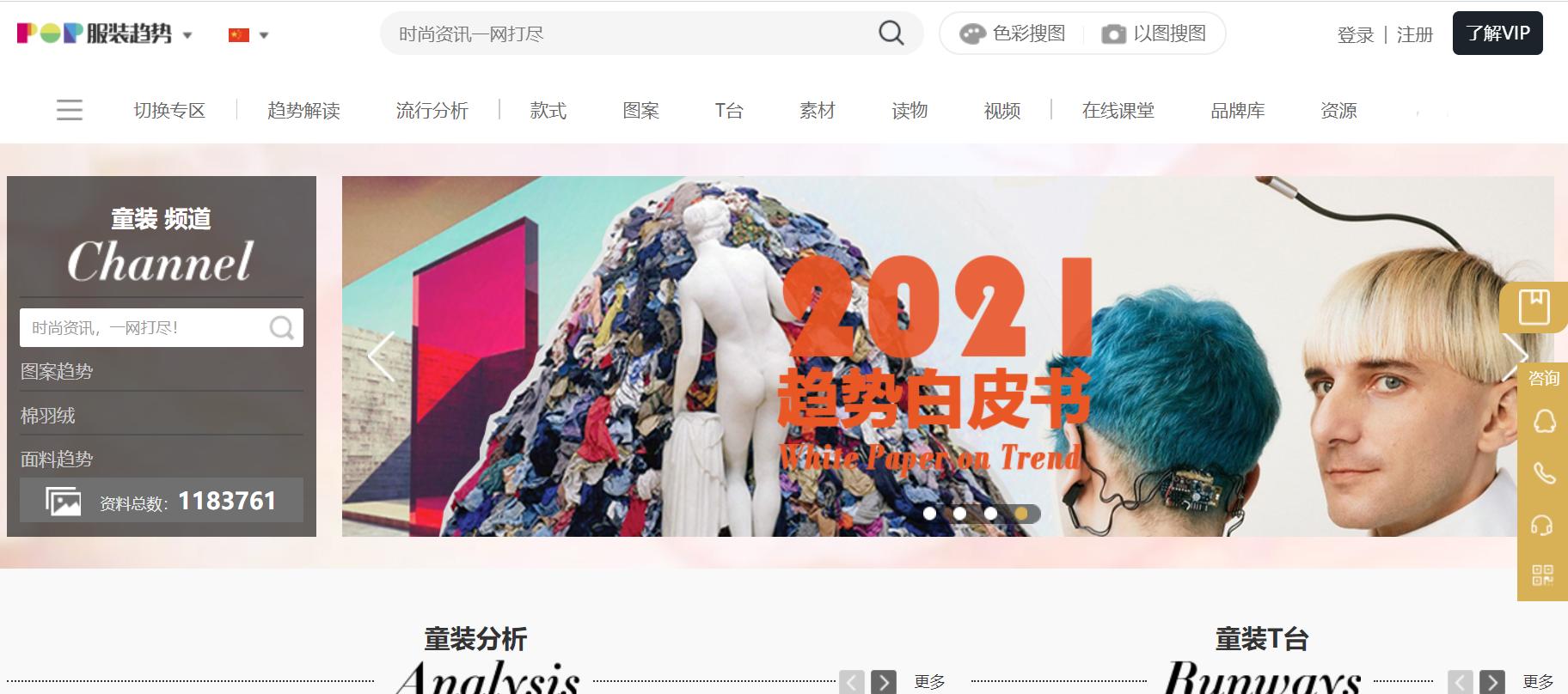 摆摊经验畅谈之攻略大全,摆摊赚钱攻略