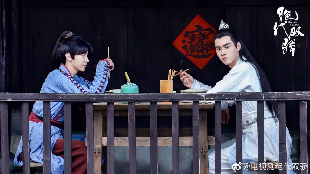 评分最高的《绝代双骄》,不是林志颖版,男主角会跳芭蕾舞