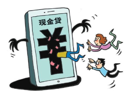 利息不高的借款app,利息少的借款app