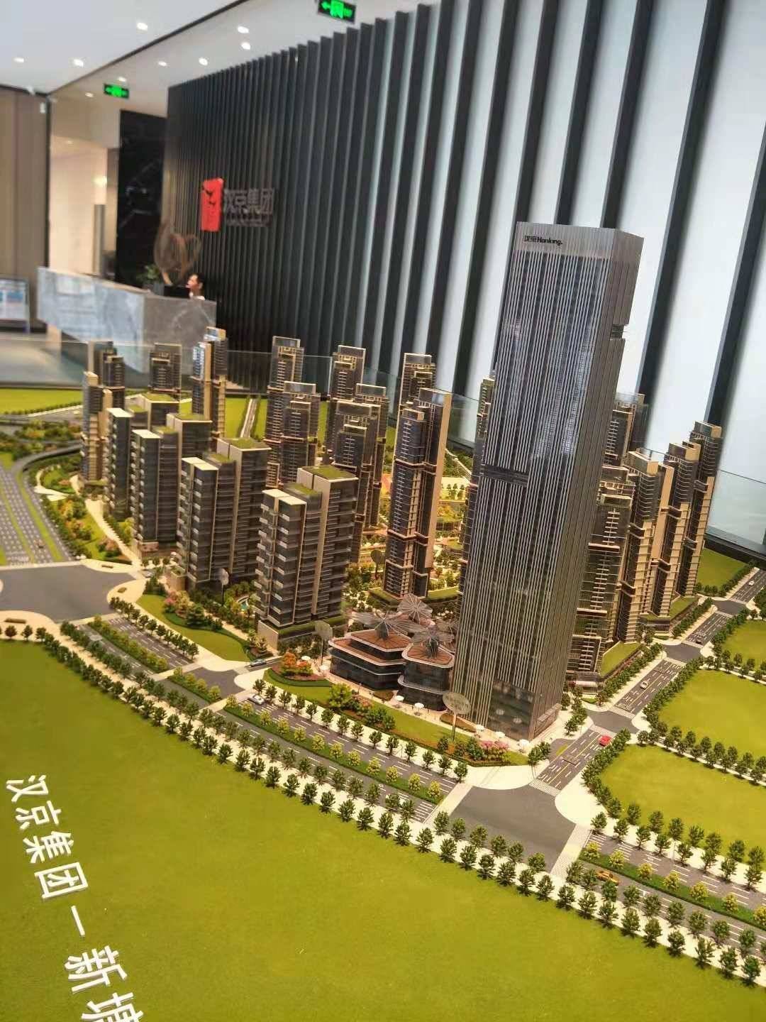 龙岗区新塘旧改,深圳市龙岗区双龙旧改