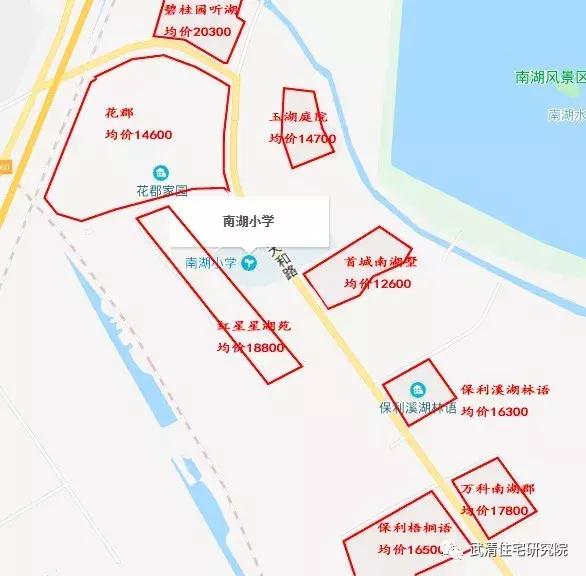 武清南湖片区房子值得投资吗,武清南湖地铁五号线规划图