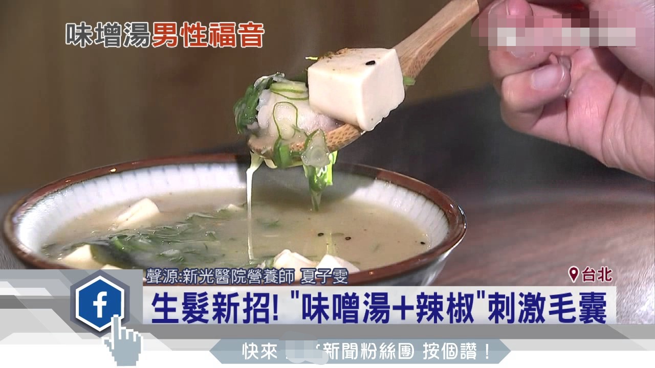 被摘牌的酒店,被摘牌的五星级酒店