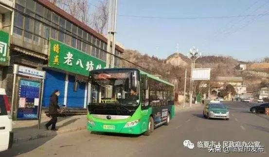 今日快讯丨临夏市有序推进疫情防控和开工复产工作——坚持两手抓两促进奋力开创发展新局面