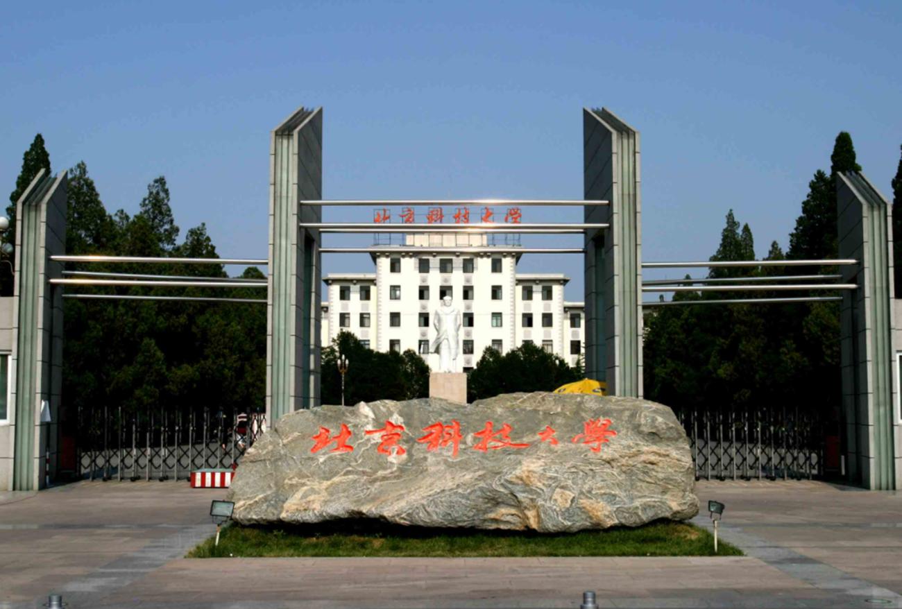 退步严重的本科大学，曾经炙手可热，如今却只能招“专科生”