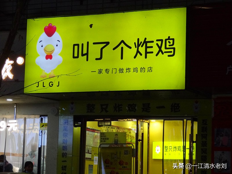 奇奇怪怪的随手拍,稀奇古怪的小玩意商店