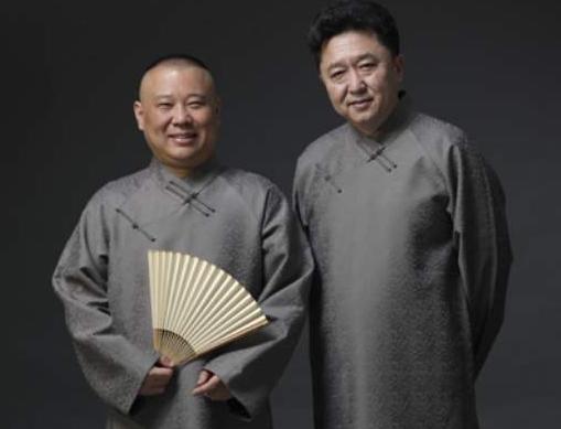 郭德纲的快乐你没法想象，纲丝最想看的老郭经典语录