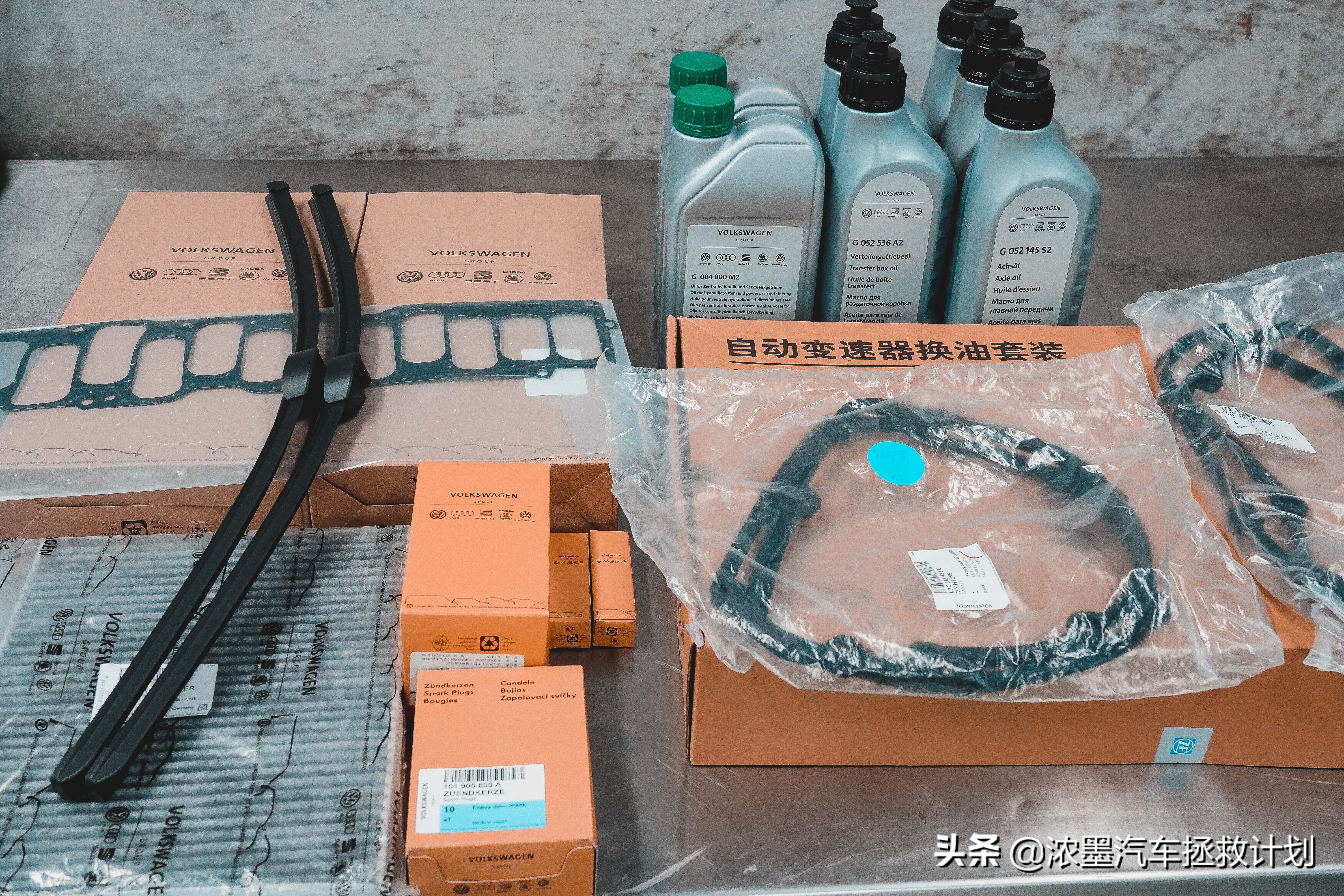 11款途锐孤品精品,孤品途锐二手车