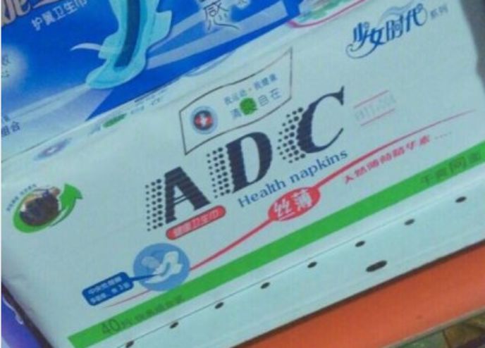 315过后假货泛滥注意防范,315历史假货一览表