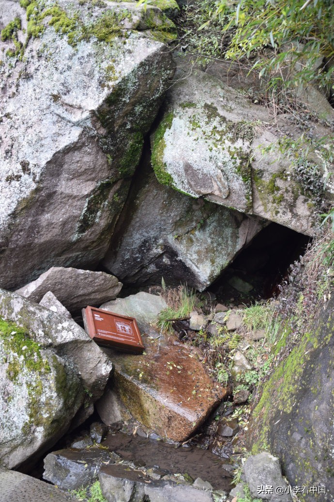 四明山地质公园视频,余姚四明山地质公园景区