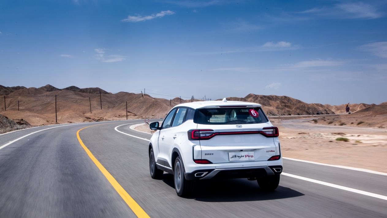 凯翼炫界pro顶配,凯翼炫界proev怎么样