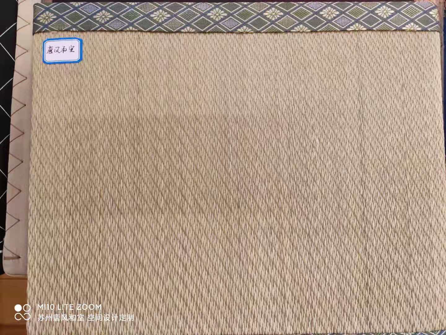 「618唐风文化节」定制榻榻米保养和梅雨季维护