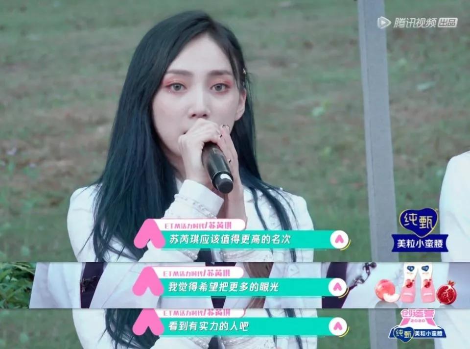 选秀练习生现状,个人练习生参加选秀需要多少钱