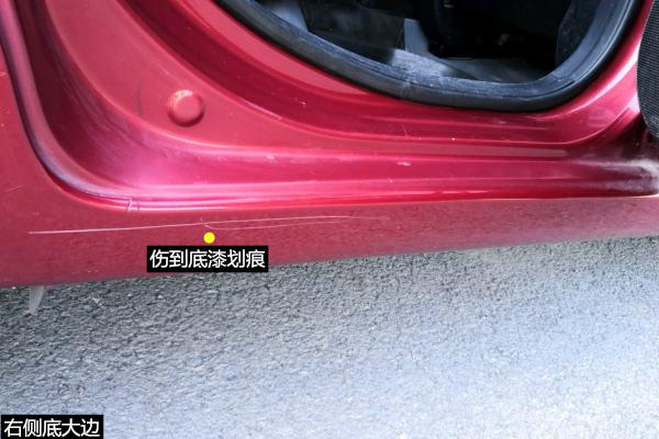 事故车未修复出售06年日产骐达,广东几千块轻微事故二手日产骐达