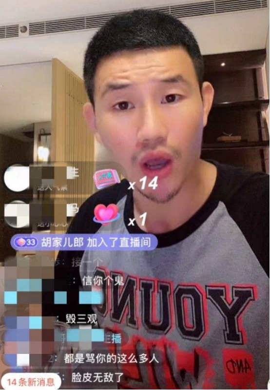 潘长江经历过哪些事,潘长江隐藏的辛酸史