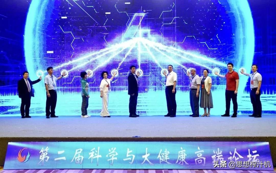 张伯礼院士重磅奖,张伯礼沙棘