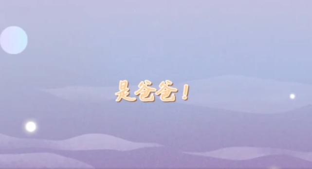 张杰与谢娜二胎压力大,张杰谢娜生二胎是双胎吗