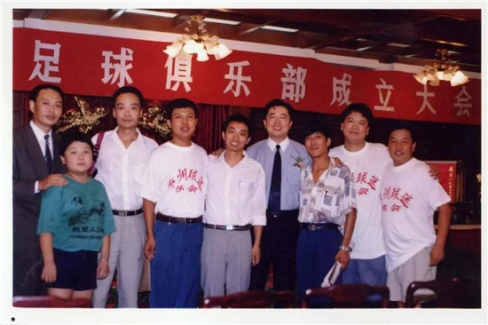 建业足球俱乐部25周年球迷之夜,建业足球之夜2019