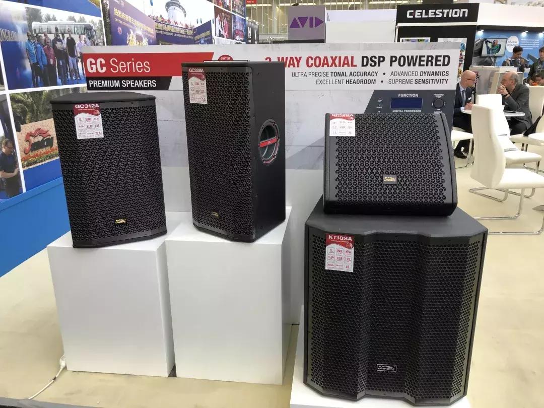 广州法兰克福灯光音响展2024,德国法兰克福灯光展