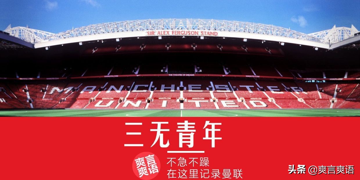 三德子最狠的时候,三德子最大的功劳