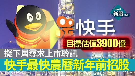决策参考:我国首次成为票房最高市场;湖南广电推出小芒App