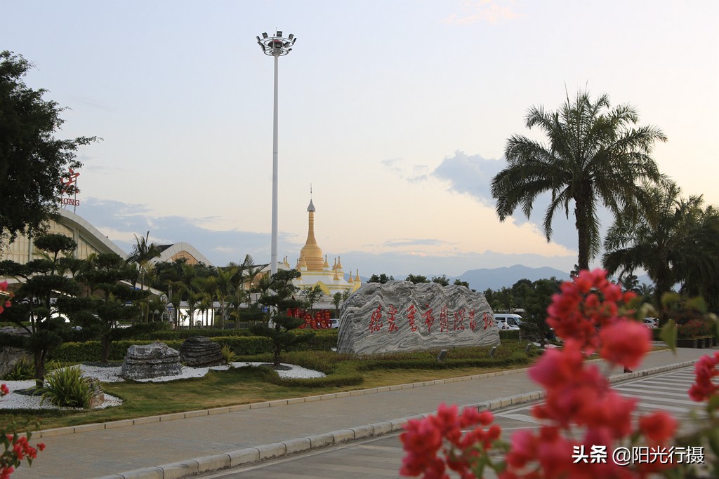 云南腾冲热海温泉,云南腾冲热海温泉井