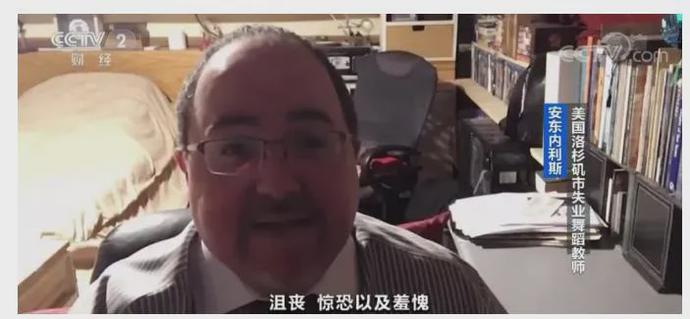 世界最大商店,世界最大废弃商场