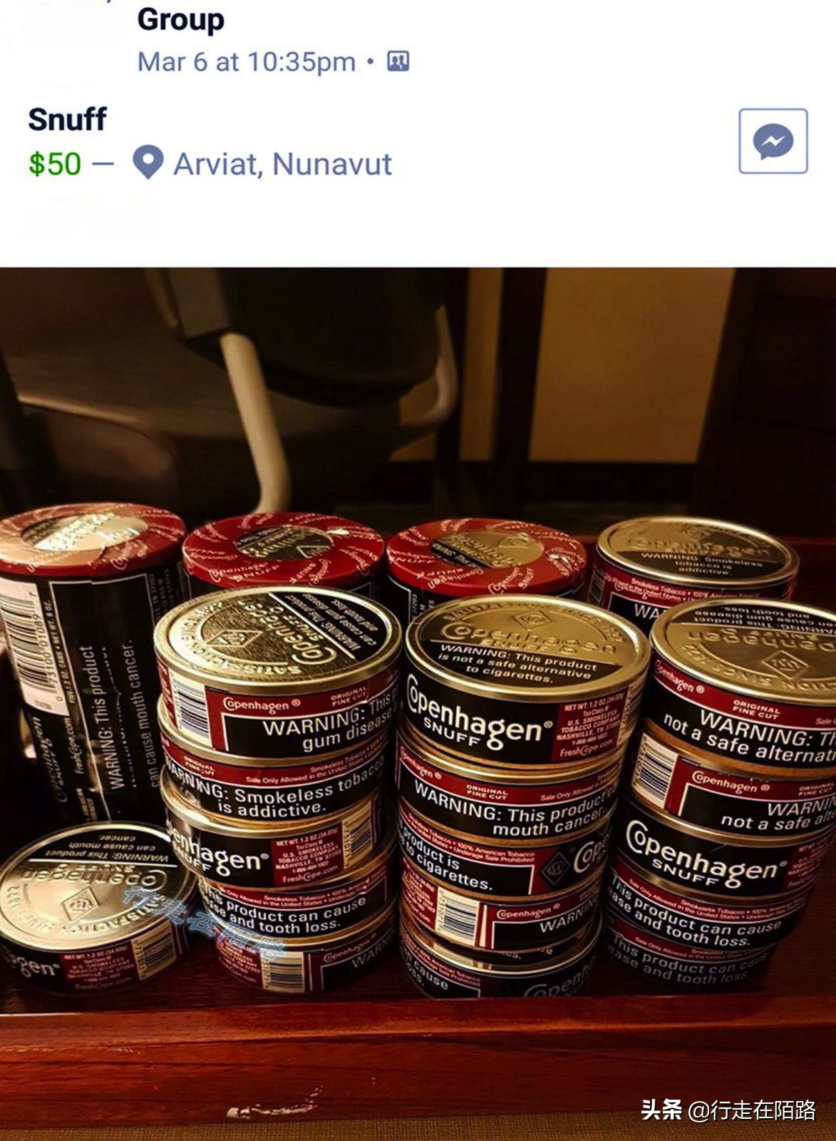 三百年前,加拿大用烟酒毁掉原住民,如今再加上*麻大**