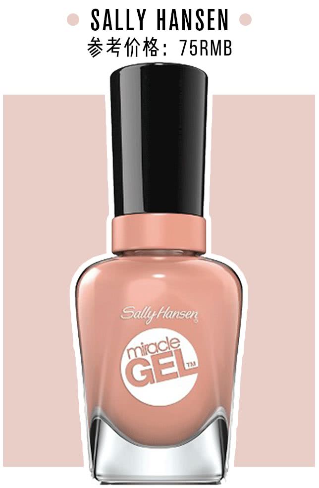 简单易懂的美甲教程,2分钟美甲教程视频