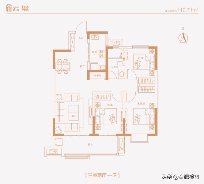 合肥红盘最好卖的楼盘,热销红盘首付16万