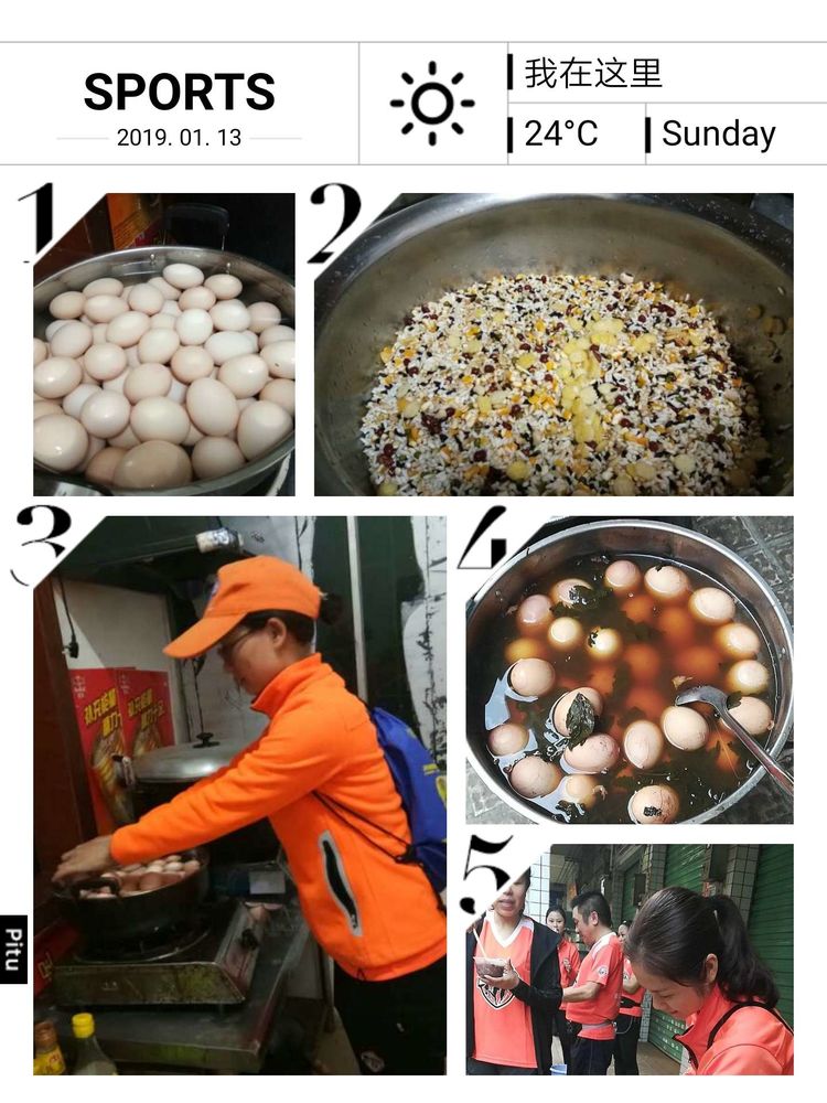 相逢是歌相聚是缘你我同行下句,相逢是缘相聚是情诗