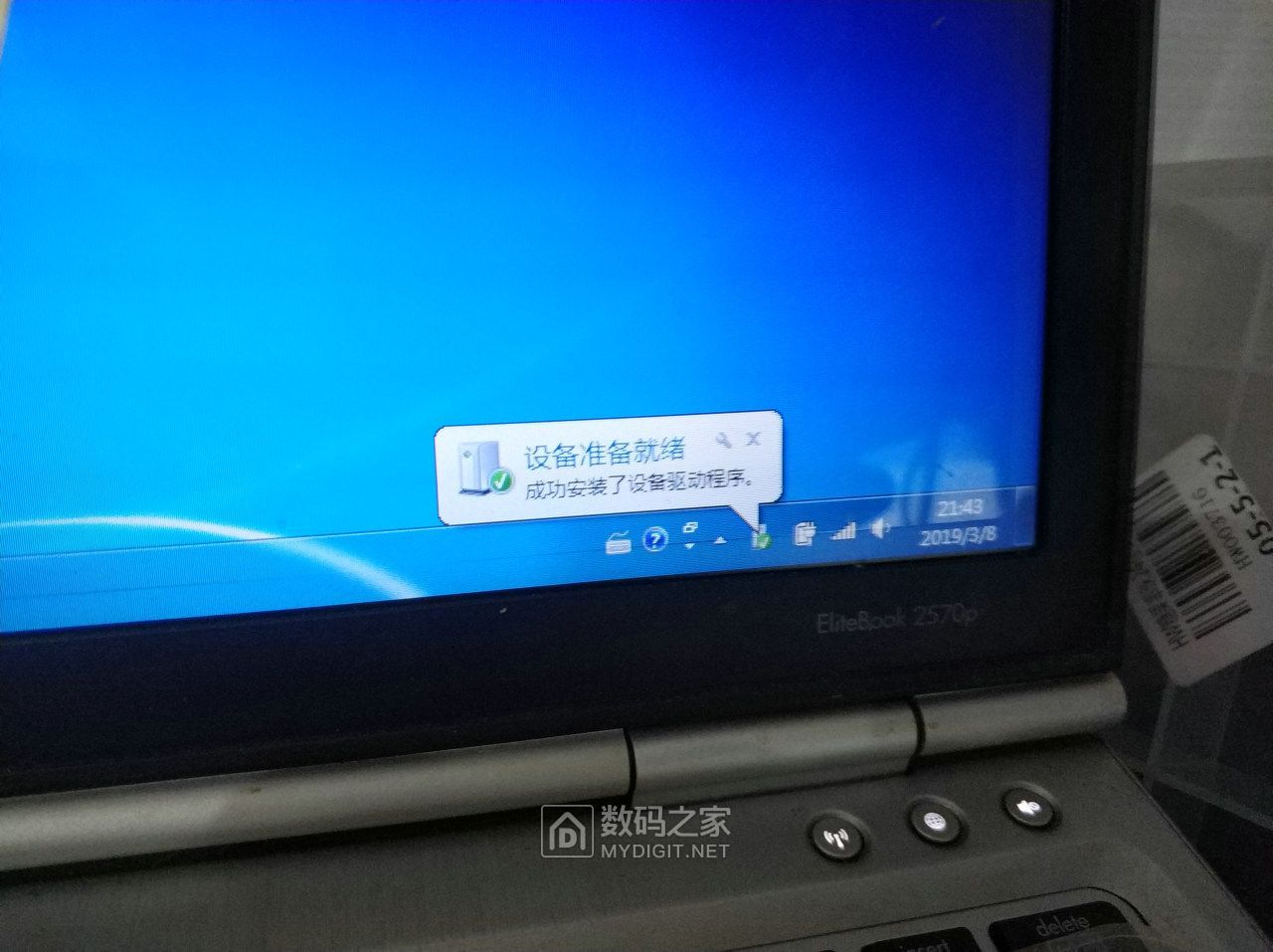 新手挑战BGA焊接，利用报废的手机EMMC字库改成U盘