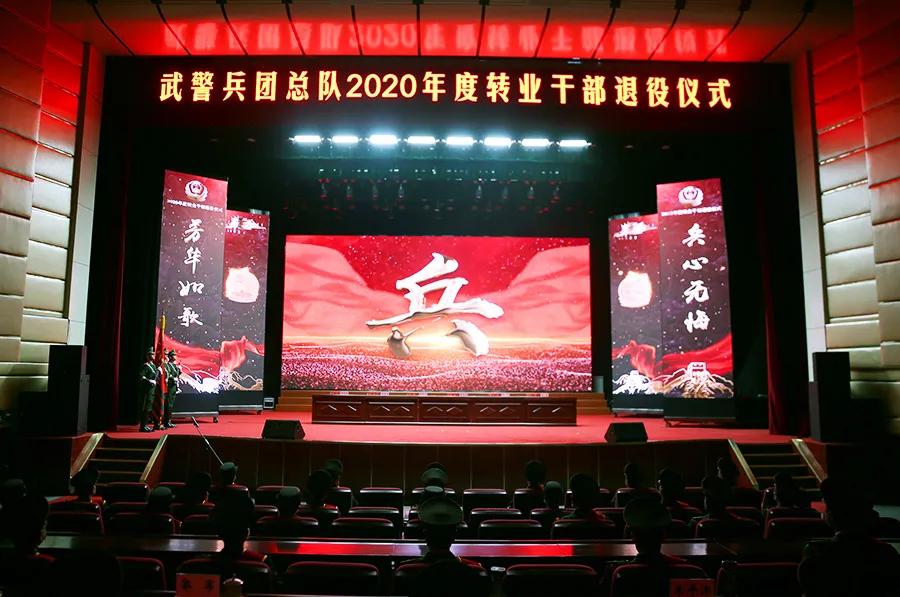 军官退役安排工作,技术军官退役怎么安置