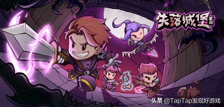 近期热门好游戏,推荐本周好玩游戏