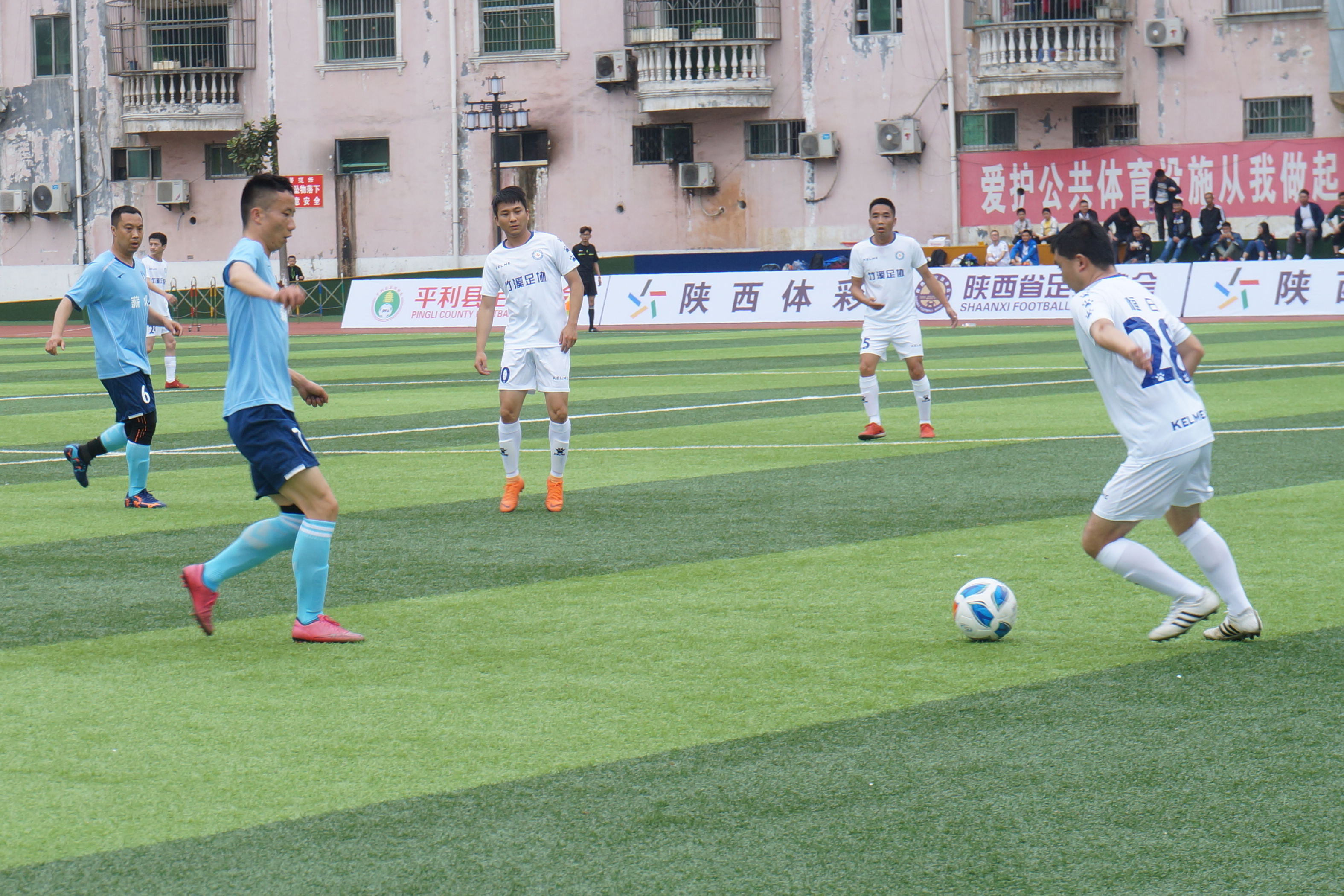 2019陕西群众足球联赛积分榜,陕西省西安市足球乙级联赛时间表