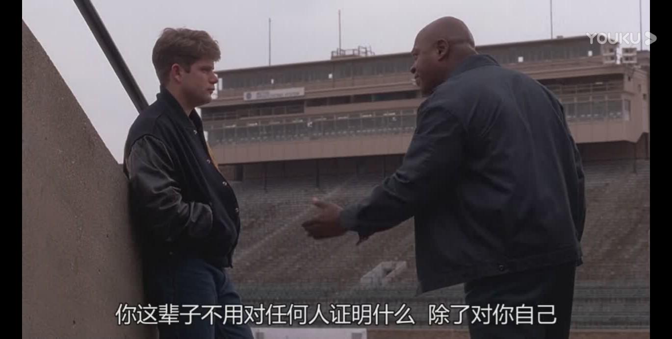 豆瓣8.8分《追梦赤子心》:没有拼尽全力的人,不配放弃梦想