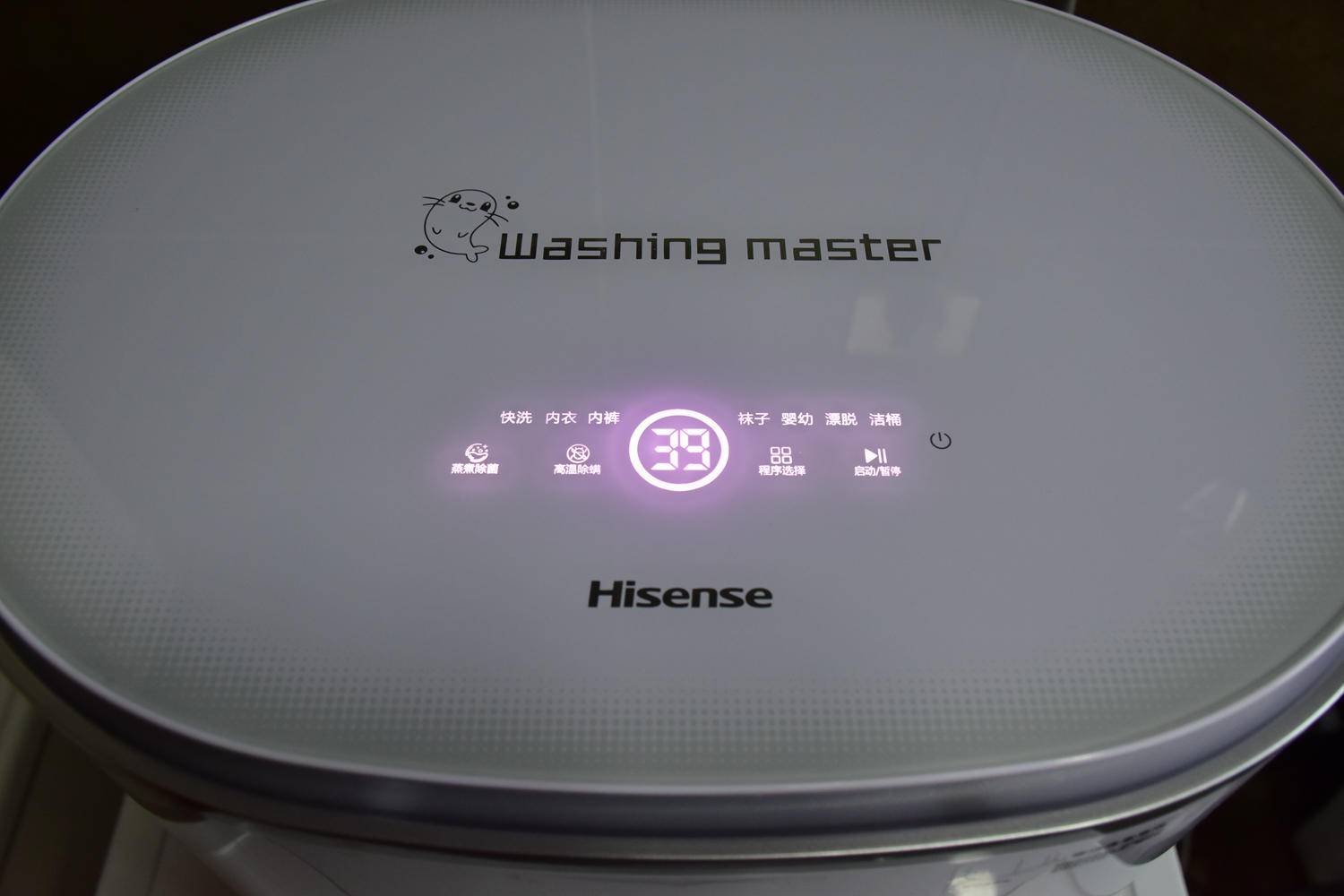 洗内衣专用洗衣机全自动挂壁,女士洗内衣裤专用洗衣机