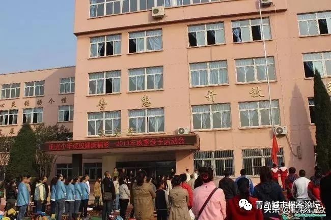 青岛四方区90年代老照片,青岛老四方区老照片