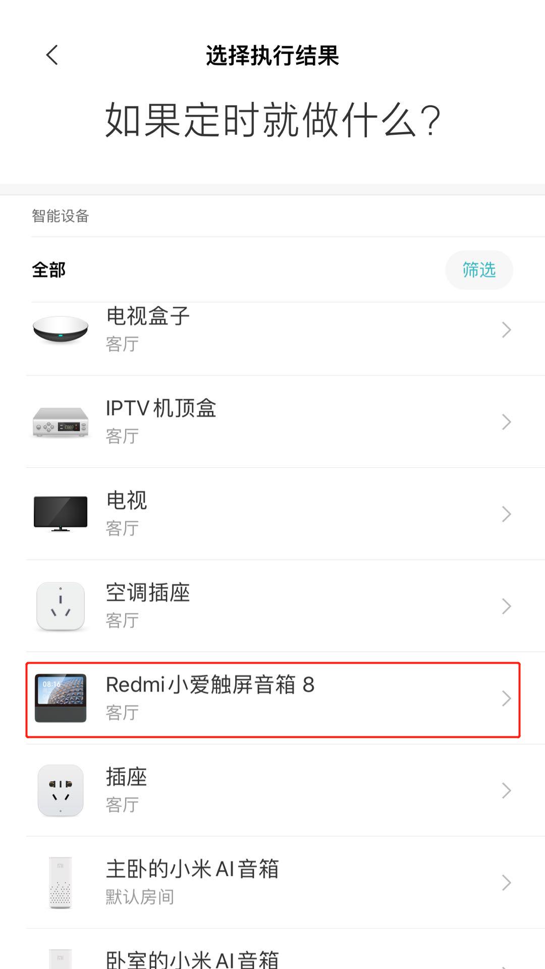京东618京享红包怎么领,京东618京豆攻略