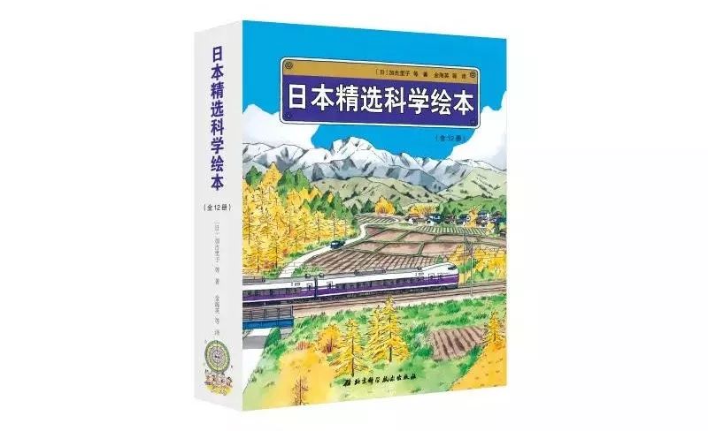 国际儿童读书日推荐书籍,10岁儿童必读的书单