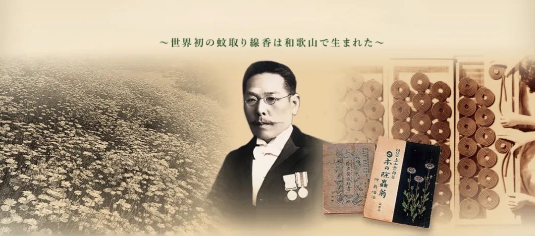 秒杀夏季防蚊折叠蚊帐,日本驱蚊隐形蚊帐