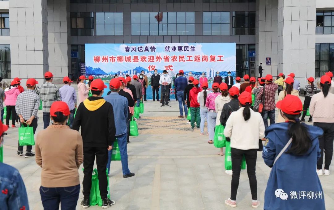 柳州去贵州自驾游路线,柳州在哪可以抢茅台