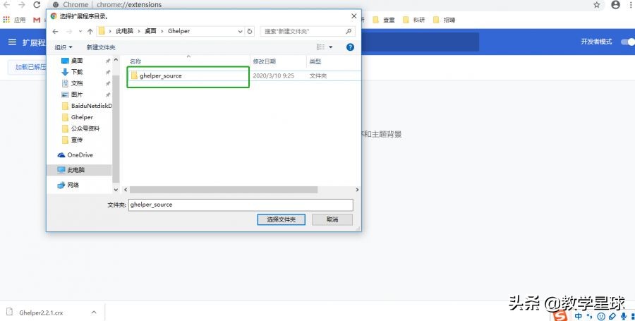 谷歌应用商店怎么下载不了,谷歌应用商店怎么在中国用