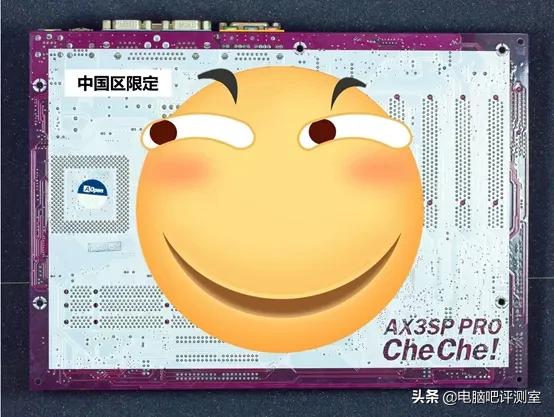 各种造型怪异的机箱,长得奇怪的电脑机箱