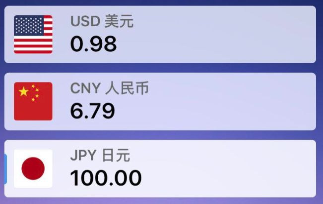 日本邮局停运,日本邮政停运为什么