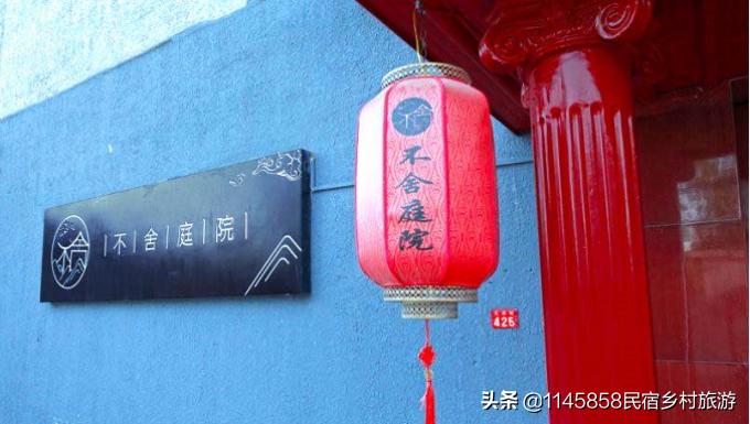 北京周边度假民宿推荐青龙湖,北京绝美人间仙境风景民宿