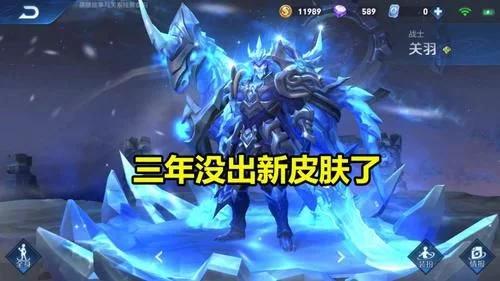 小乔露娜皮肤,小乔和露娜皮肤怎么选择