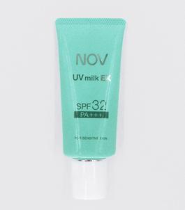 和安耐晒媲美的防晒,安耐晒防晒霜2020版和2019版