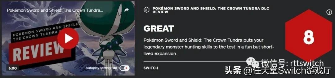 switch游戏生化危机3重制版,switch生化危机3演示版