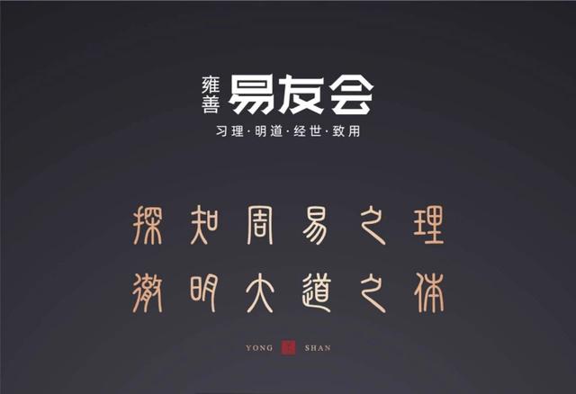 命里无财的人要怎么修,命里无偏财如何化解